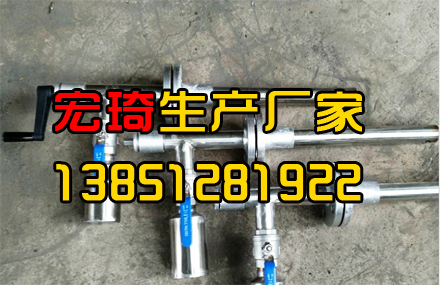 2025新澳门2025原料网1688