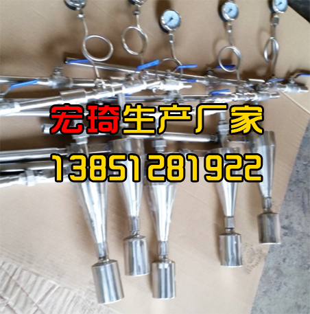 2025新澳门2025原料网1688