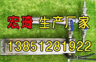 2025新澳门2025原料网1688