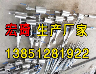 2025新澳门2025原料网1688