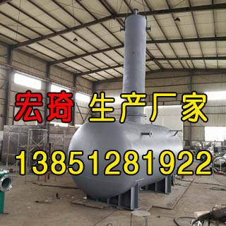 2025新澳门2025原料网1688