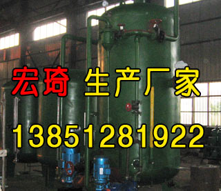 2025新澳门2025原料网1688