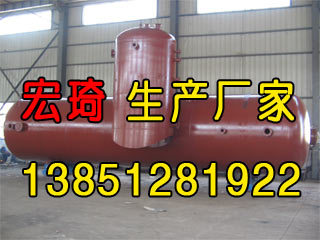 2025新澳门2025原料网1688