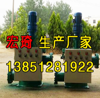 2025新澳门2025原料网1688