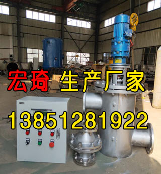 2025新澳门2025原料网1688