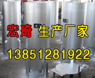 2025新澳门2025原料网1688