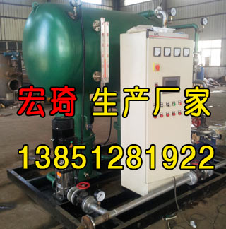 2025新澳门2025原料网1688