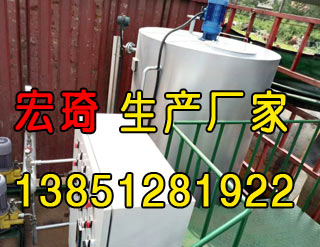 2025新澳门2025原料网1688