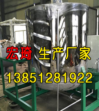 2025新澳门2025原料网1688