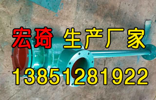 2025新澳门2025原料网1688