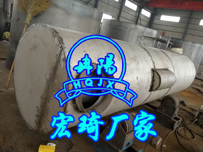 2025新澳门2025原料网1688
