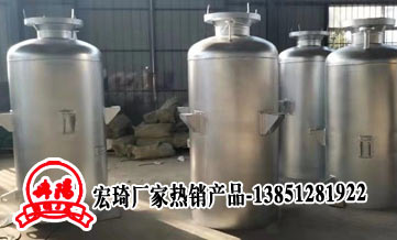 2025新澳门2025原料网1688