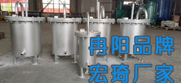 2025新澳门2025原料网1688