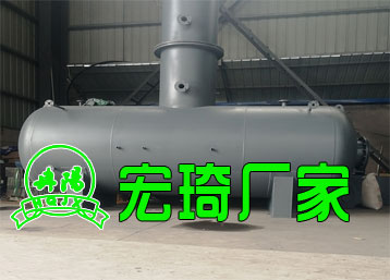 2025新澳门2025原料网1688