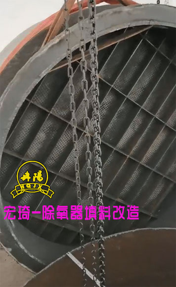 2025新澳门2025原料网1688