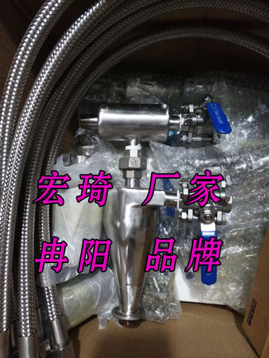 2025新澳门2025原料网1688
