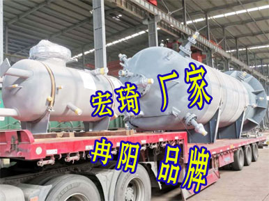 2025新澳门2025原料网1688