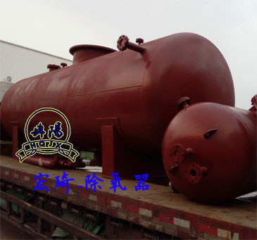 2025新澳门2025原料网1688