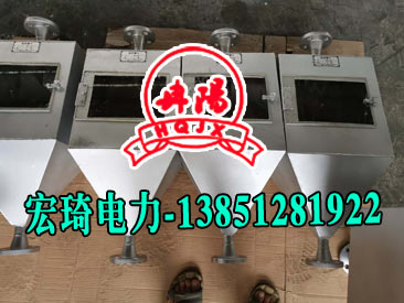 2025新澳门2025原料网1688