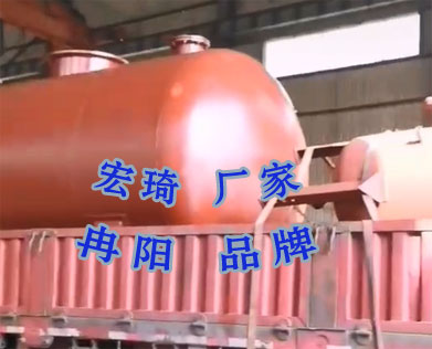 2025新澳门2025原料网1688
