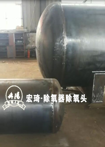 2025新澳门2025原料网1688