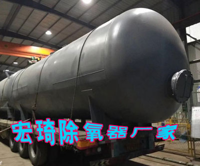 2025新澳门2025原料网1688
