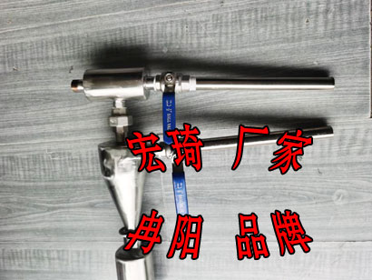 2025新澳门2025原料网1688