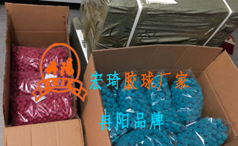 2025新澳门2025原料网1688