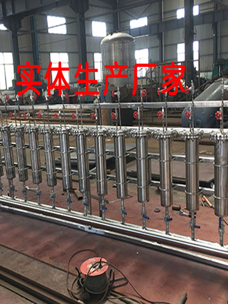 2025新澳门2025原料网1688