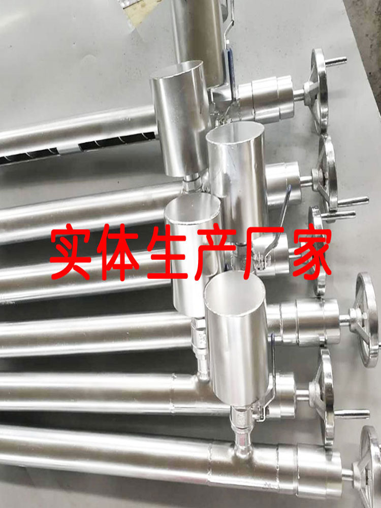 2025新澳门2025原料网1688
