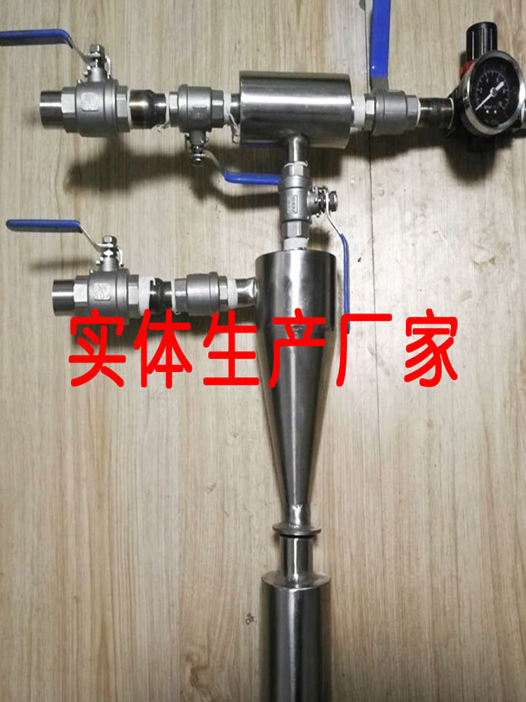 2025新澳门2025原料网1688