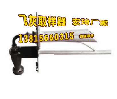 2025新澳门2025原料网1688