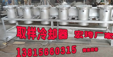 2025新澳门2025原料网1688