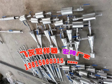 2025新澳门2025原料网1688