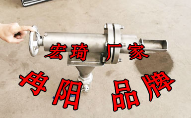 2025新澳门2025原料网1688