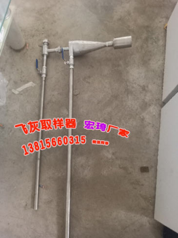2025新澳门2025原料网1688