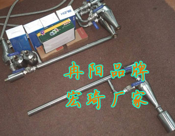 2025新澳门2025原料网1688