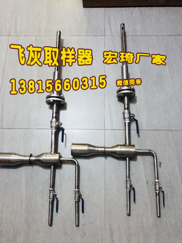 2025新澳门2025原料网1688
