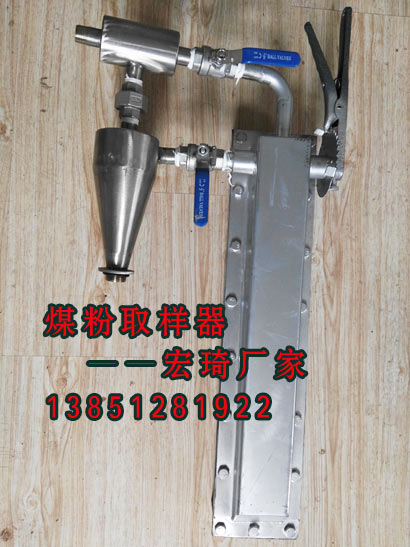 2025新澳门2025原料网1688