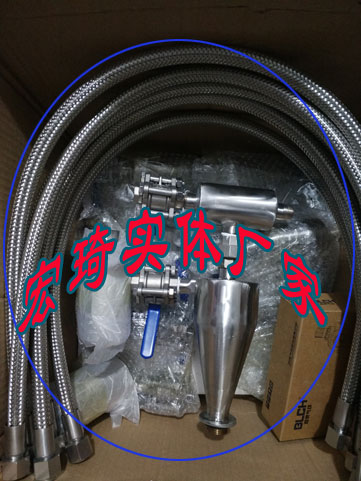 2025新澳门2025原料网1688