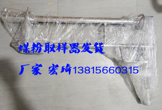 2025新澳门2025原料网1688