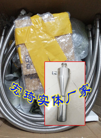 2025新澳门2025原料网1688