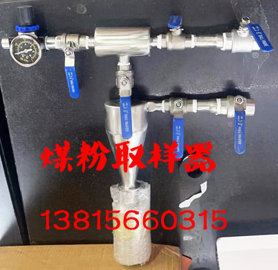 2025新澳门2025原料网1688
