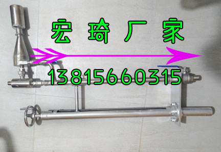 2025新澳门2025原料网1688