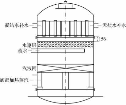 2025新澳门2025原料网1688