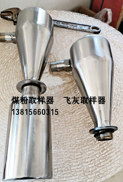 2025新澳门2025原料网1688