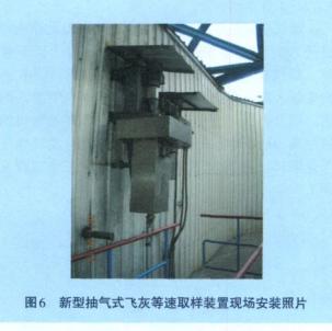 2025新澳门2025原料网1688