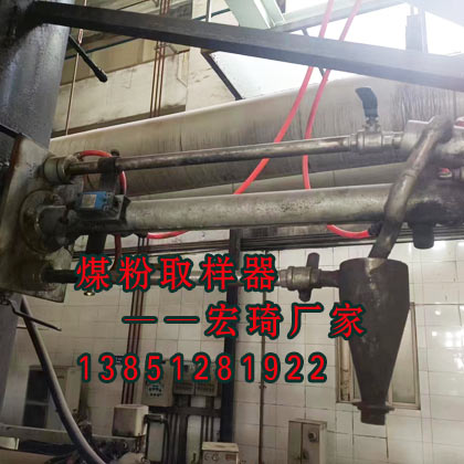 2025新澳门2025原料网1688