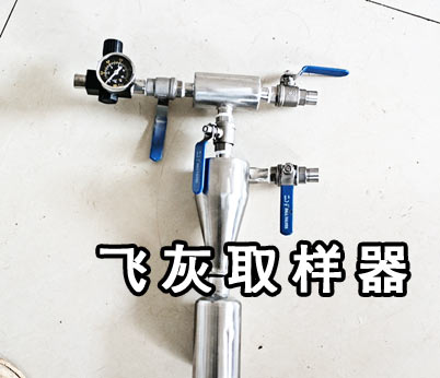 2025新澳门2025原料网1688