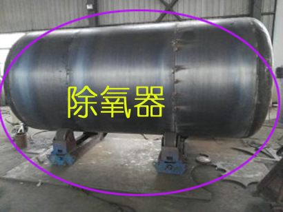 2025新澳门2025原料网1688